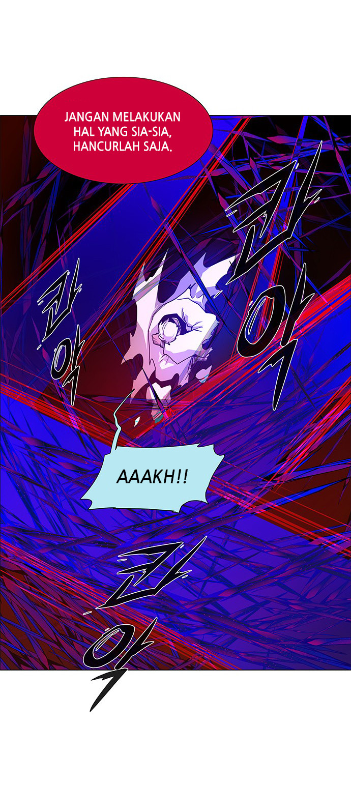 LESSA - Servant of Cosmos Chapter 90 - halaman 27