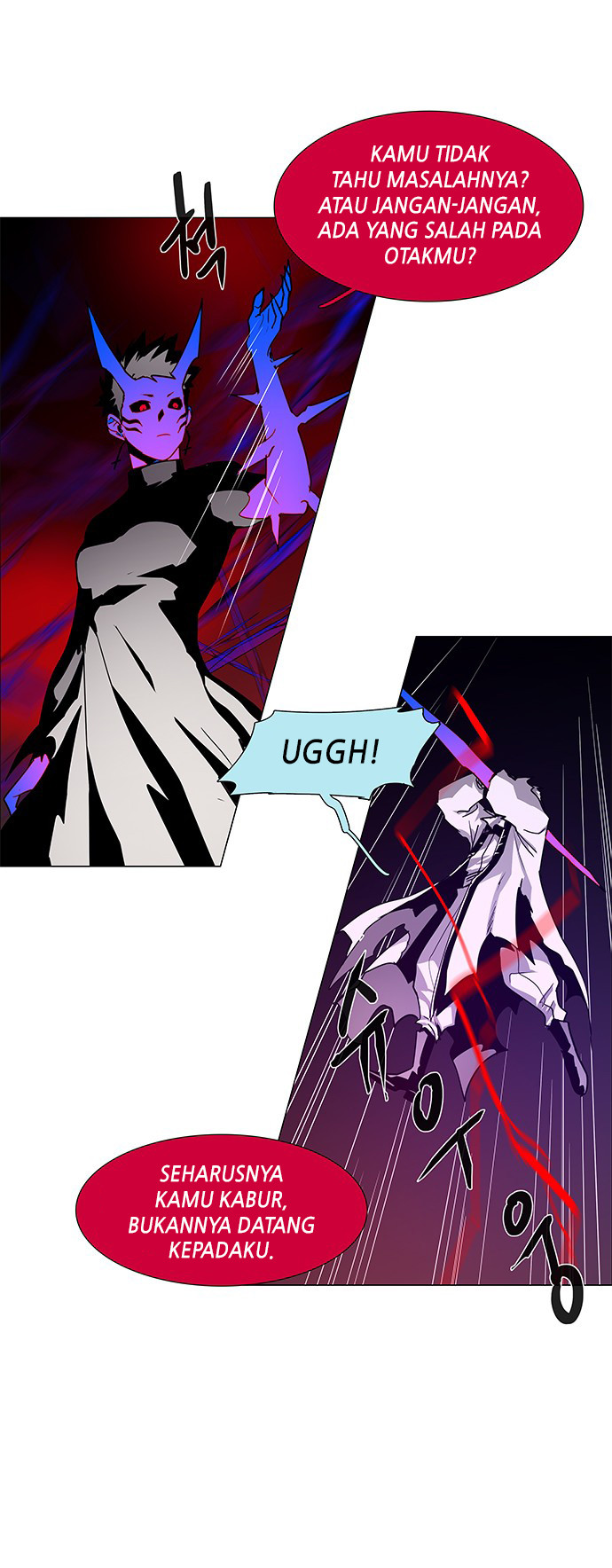 LESSA - Servant of Cosmos Chapter 90 - halaman 30