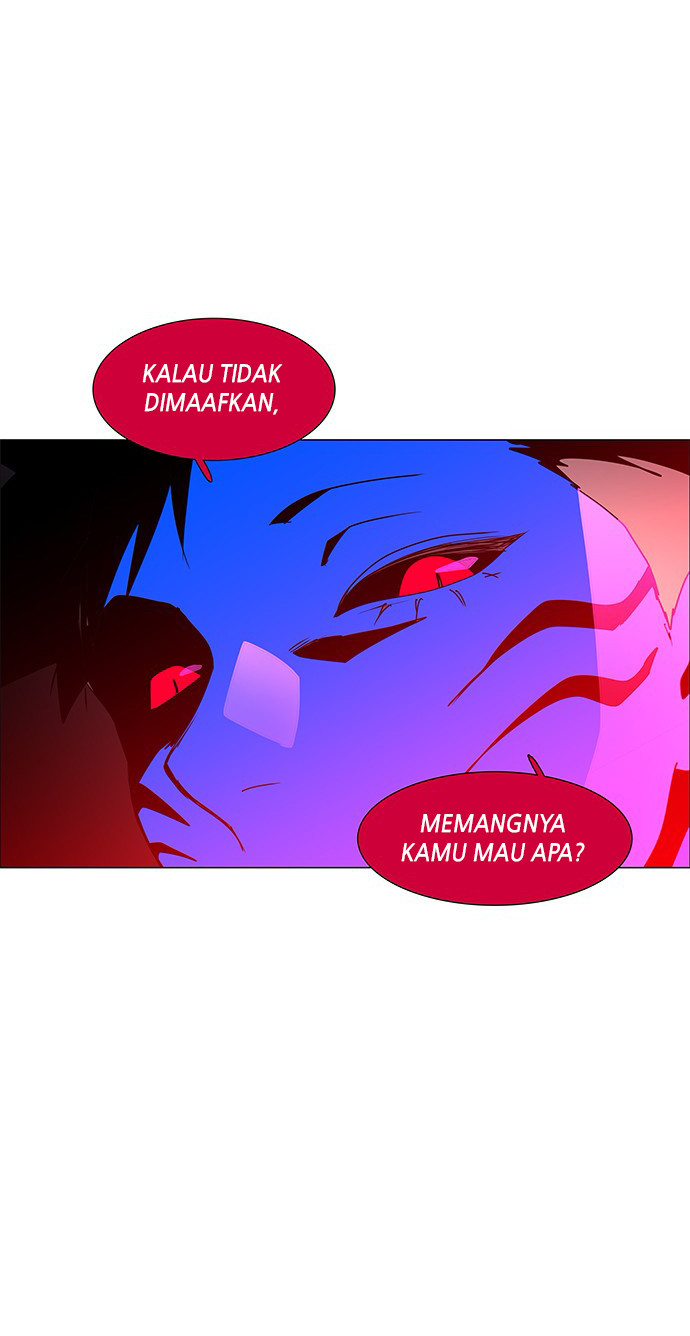 LESSA - Servant of Cosmos Chapter 90 - halaman 32
