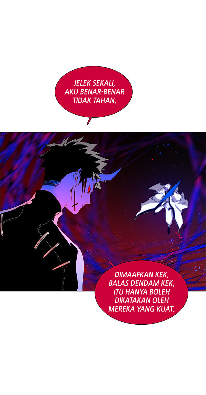 LESSA - Servant of Cosmos Chapter 90 - halaman 33