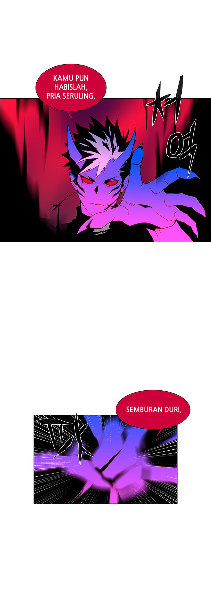 LESSA - Servant of Cosmos Chapter 90 - halaman 43