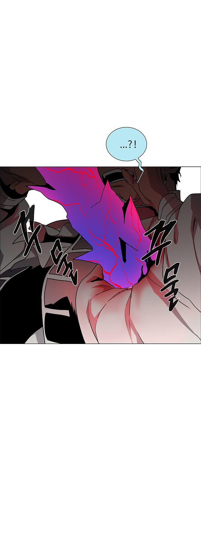 LESSA - Servant of Cosmos Chapter 90 - halaman 44