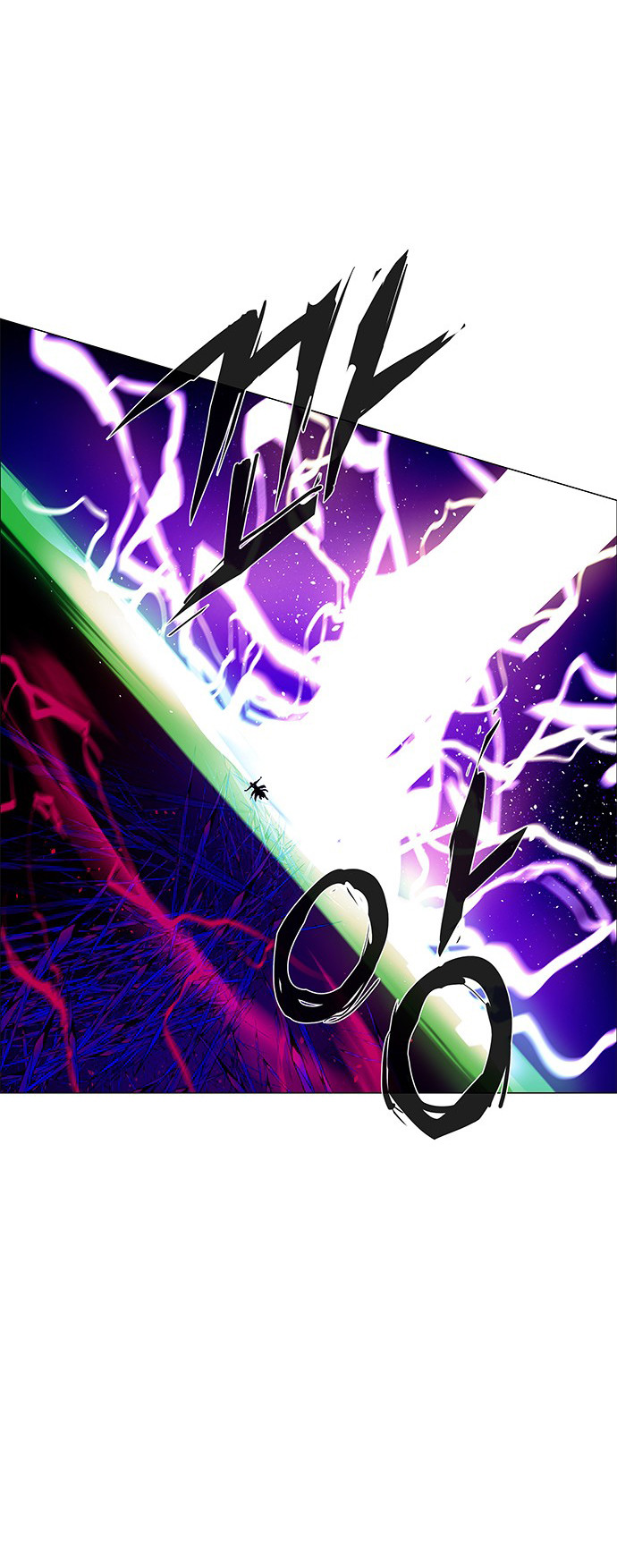 LESSA - Servant of Cosmos Chapter 90 - halaman 52
