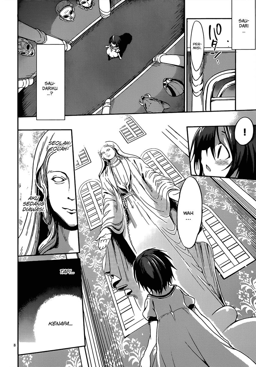 LESSA - Servant of Cosmos Chapter 92 - halaman 12