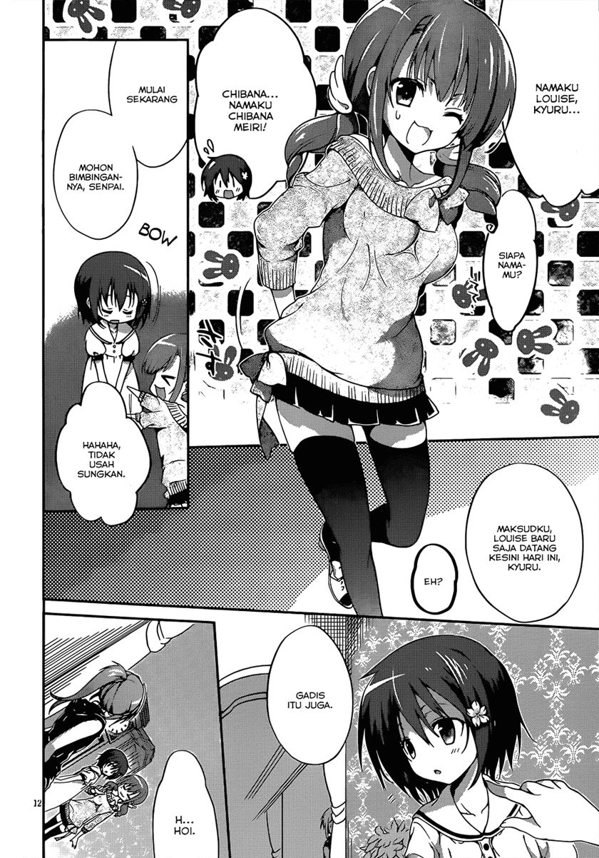 LESSA - Servant of Cosmos Chapter 92 - halaman 16