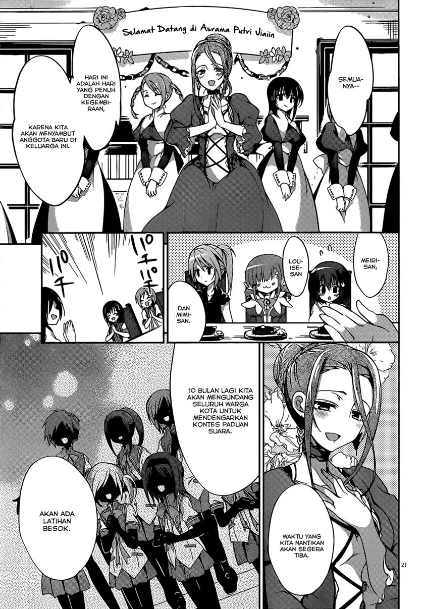 LESSA - Servant of Cosmos Chapter 92 - halaman 25