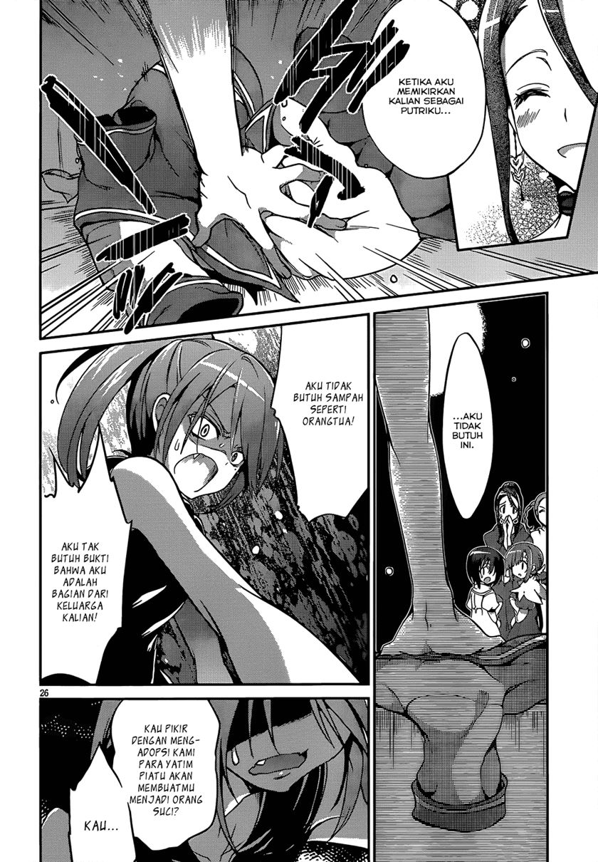 LESSA - Servant of Cosmos Chapter 92 - halaman 30
