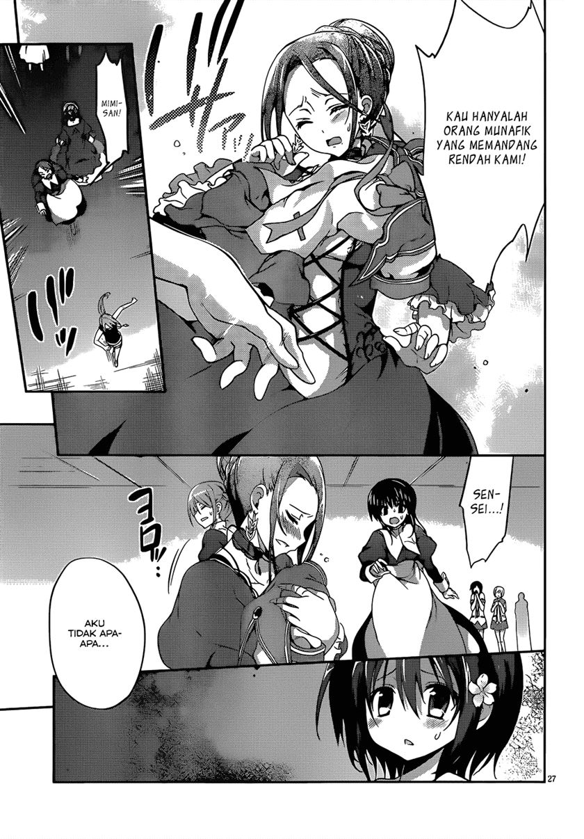 LESSA - Servant of Cosmos Chapter 92 - halaman 31