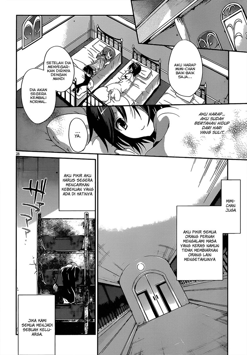 LESSA - Servant of Cosmos Chapter 92 - halaman 32