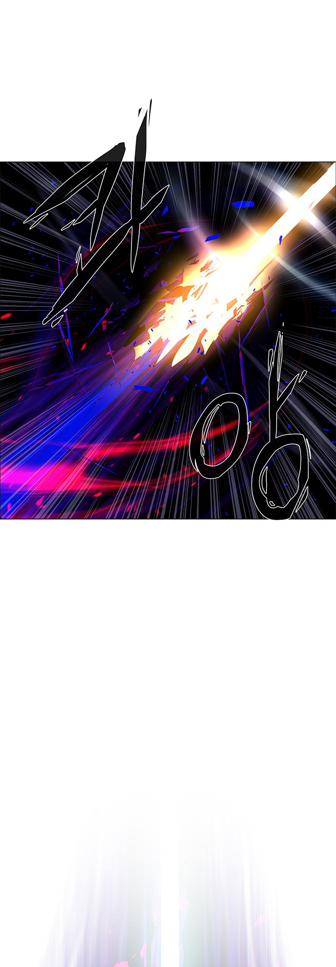 LESSA - Servant of Cosmos Chapter 92 - halaman 56