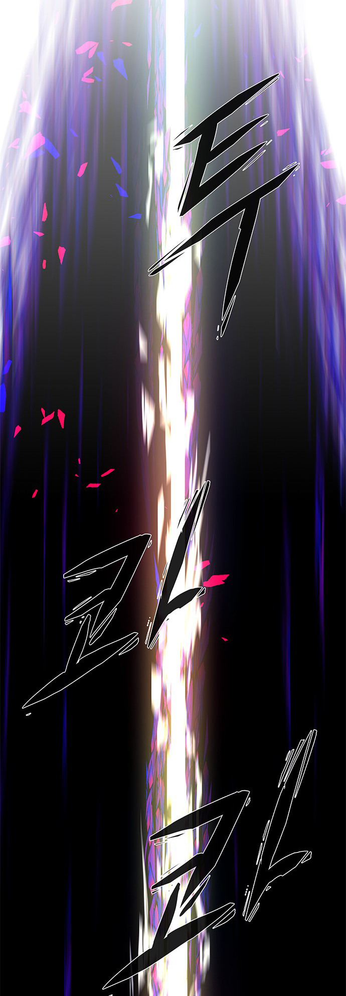 LESSA - Servant of Cosmos Chapter 92 - halaman 57