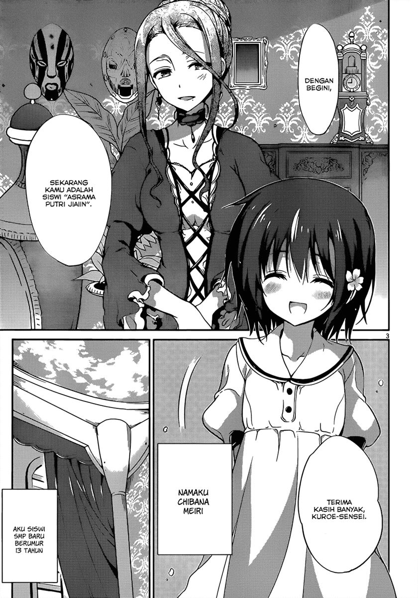 LESSA - Servant of Cosmos Chapter 92 - halaman 7