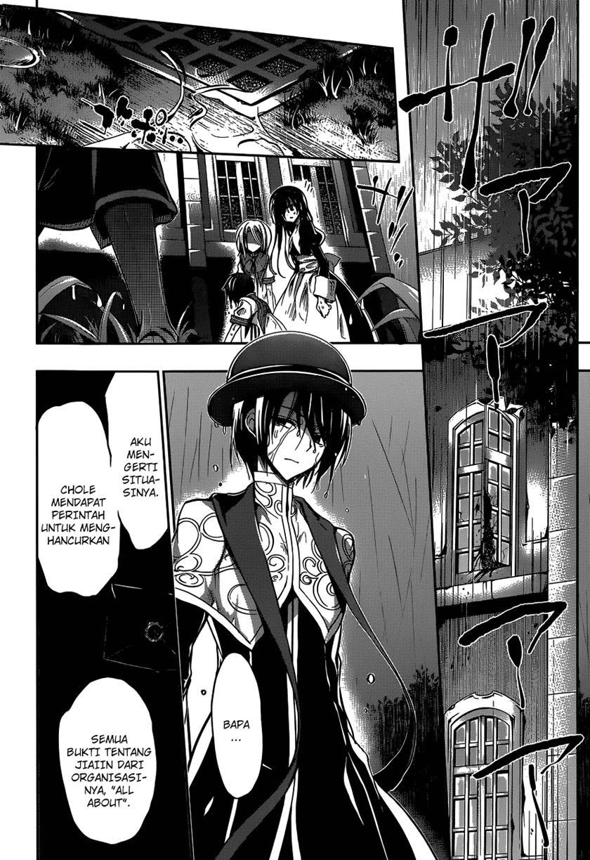 LESSA - Servant of Cosmos Chapter 93 - halaman 14
