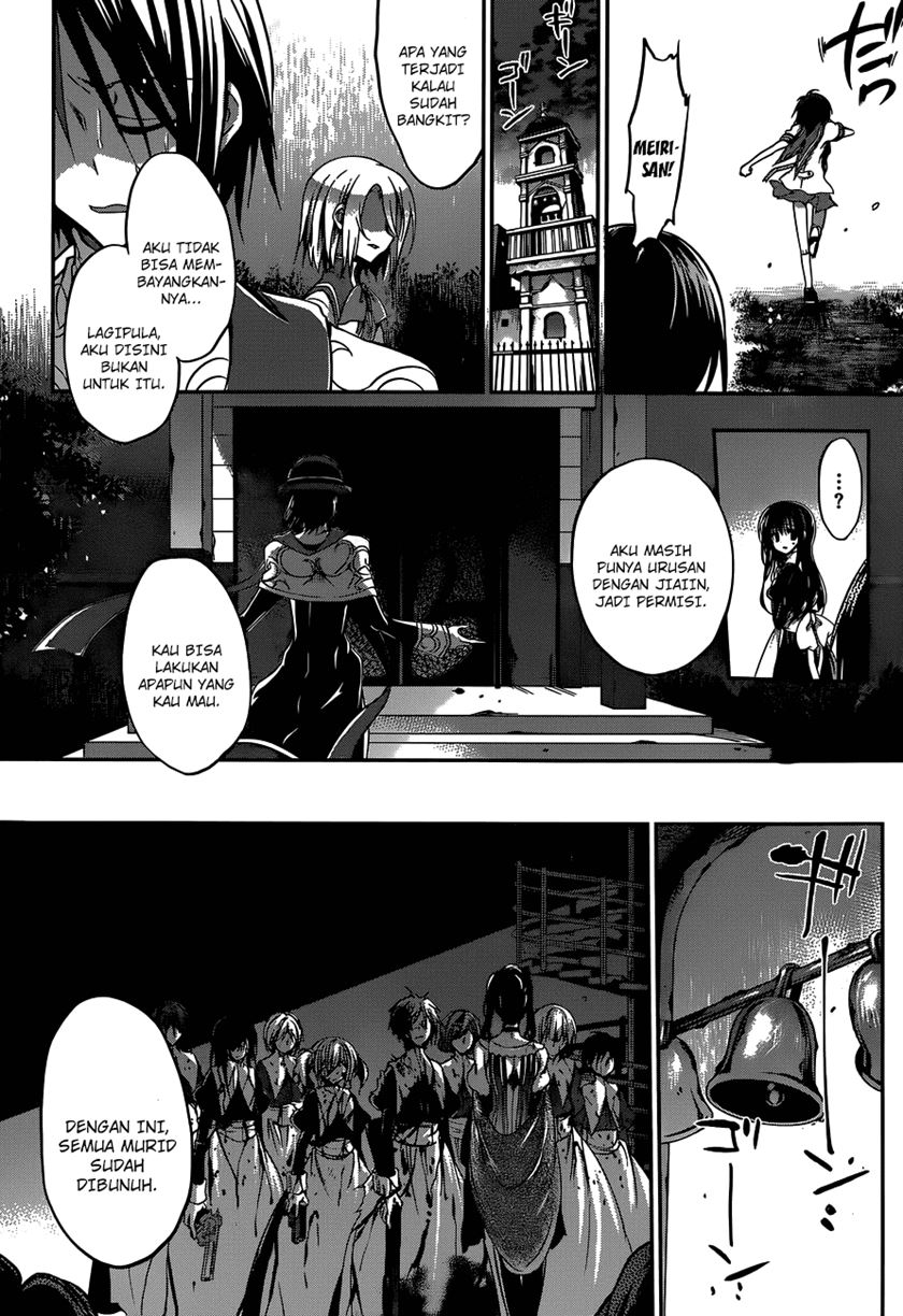 LESSA - Servant of Cosmos Chapter 93 - halaman 16