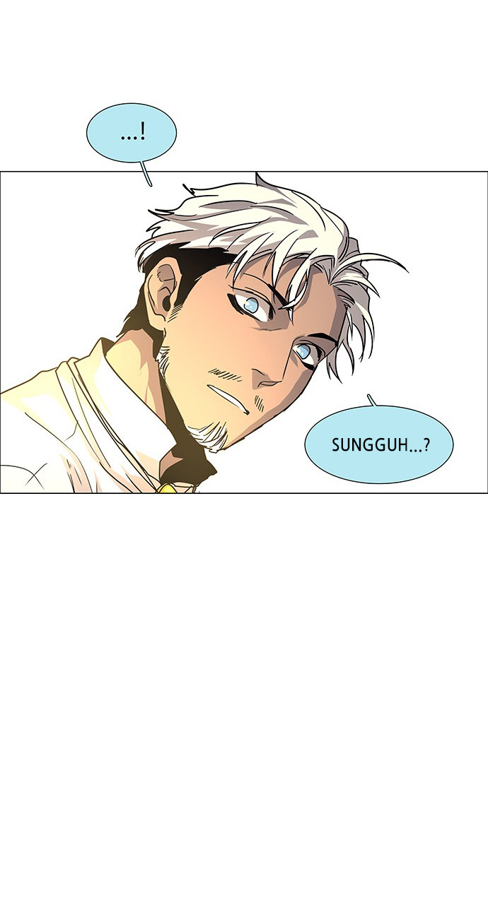LESSA - Servant of Cosmos Chapter 93 - halaman 23