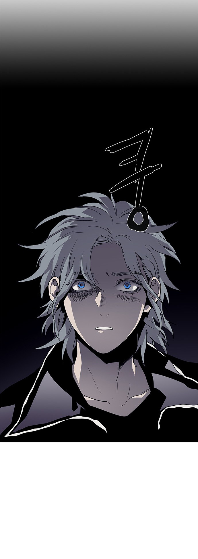 LESSA - Servant of Cosmos Chapter 93 - halaman 33