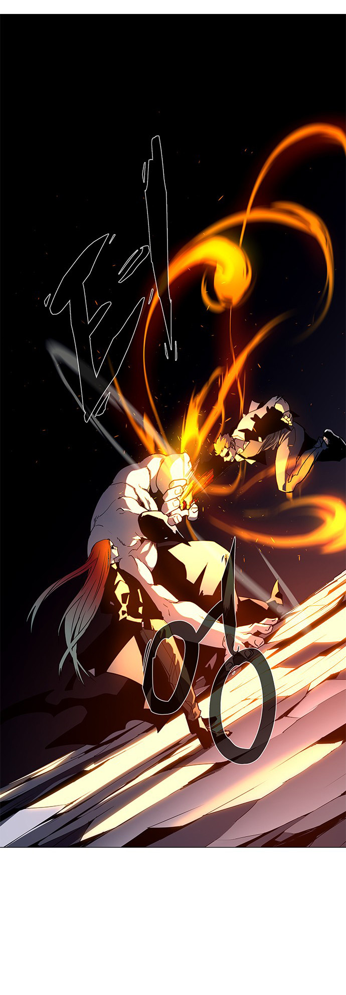 LESSA - Servant of Cosmos Chapter 93 - halaman 47