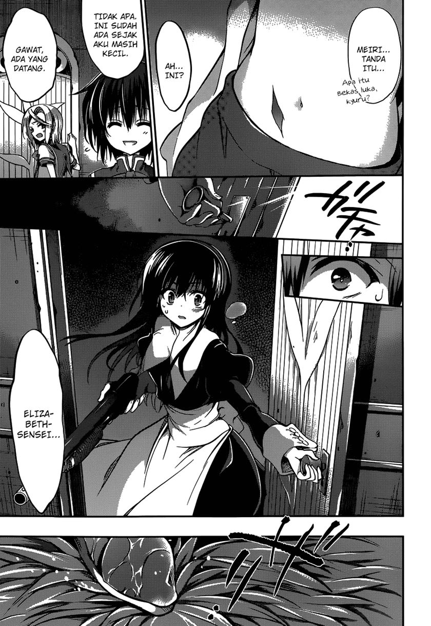 LESSA - Servant of Cosmos Chapter 93 - halaman 7