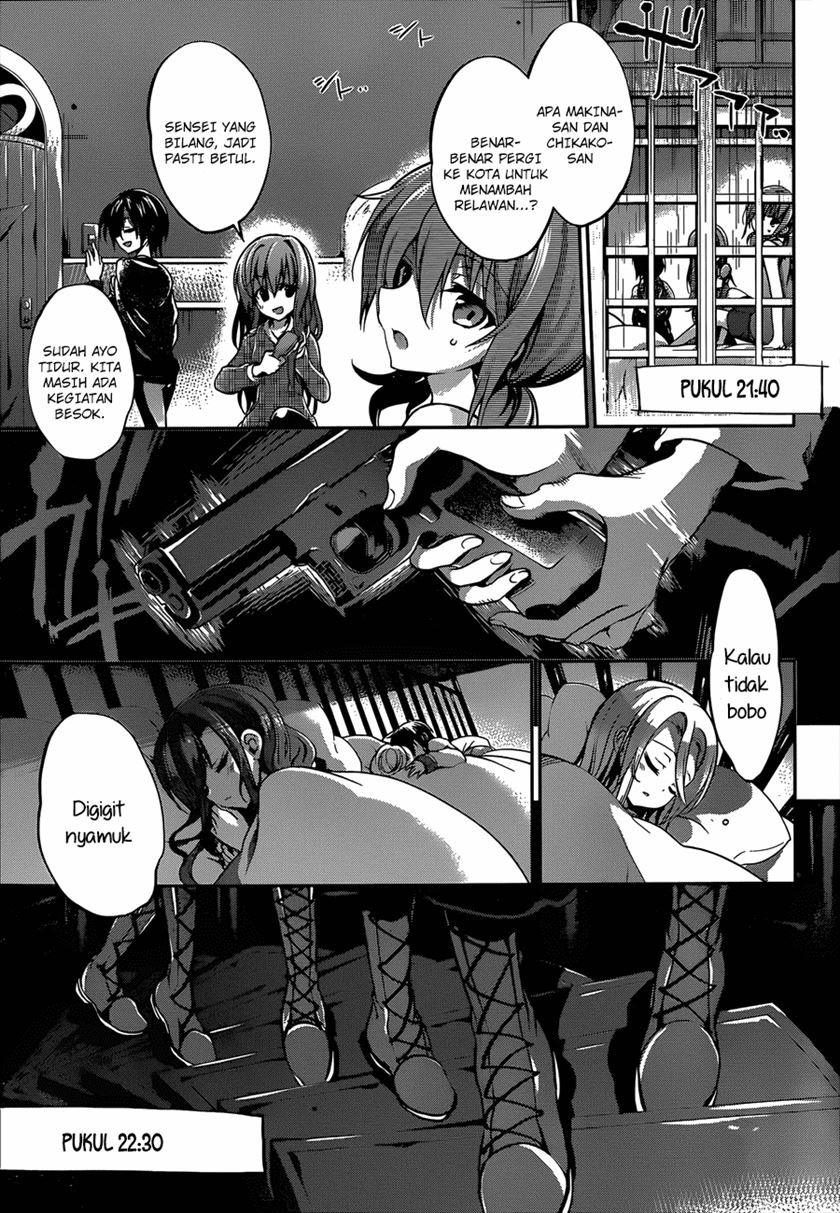 LESSA - Servant of Cosmos Chapter 94 - halaman 11