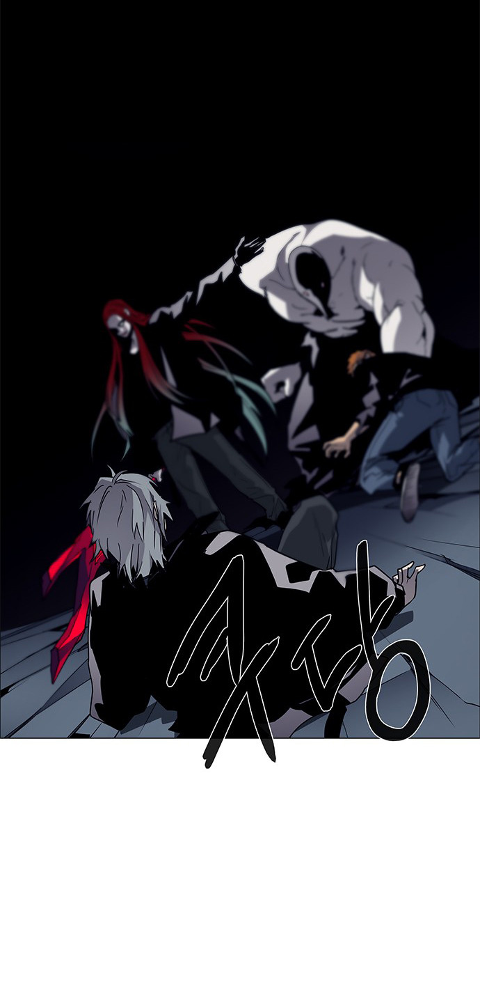 LESSA - Servant of Cosmos Chapter 94 - halaman 23