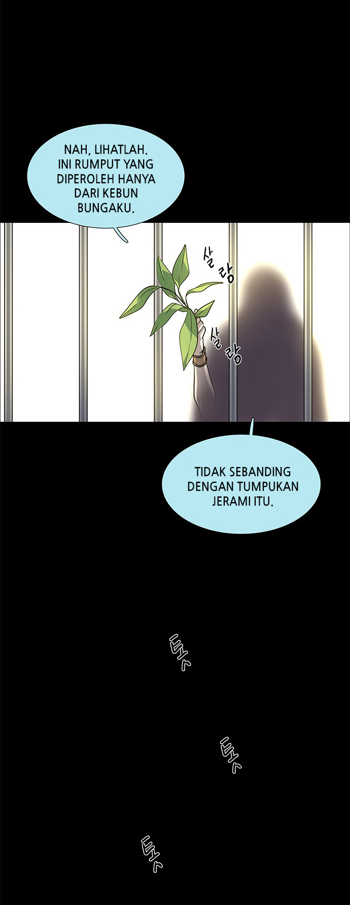 LESSA - Servant of Cosmos Chapter 94 - halaman 41