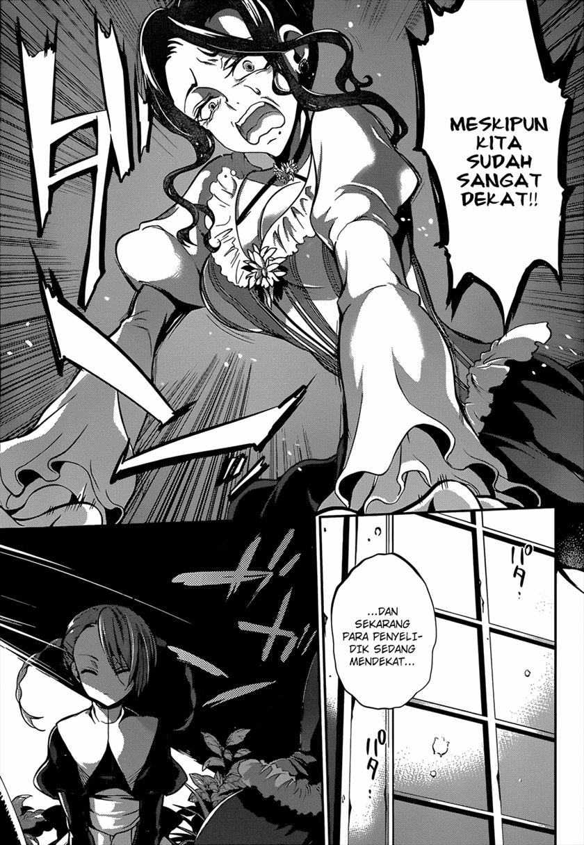 LESSA - Servant of Cosmos Chapter 94 - halaman 7