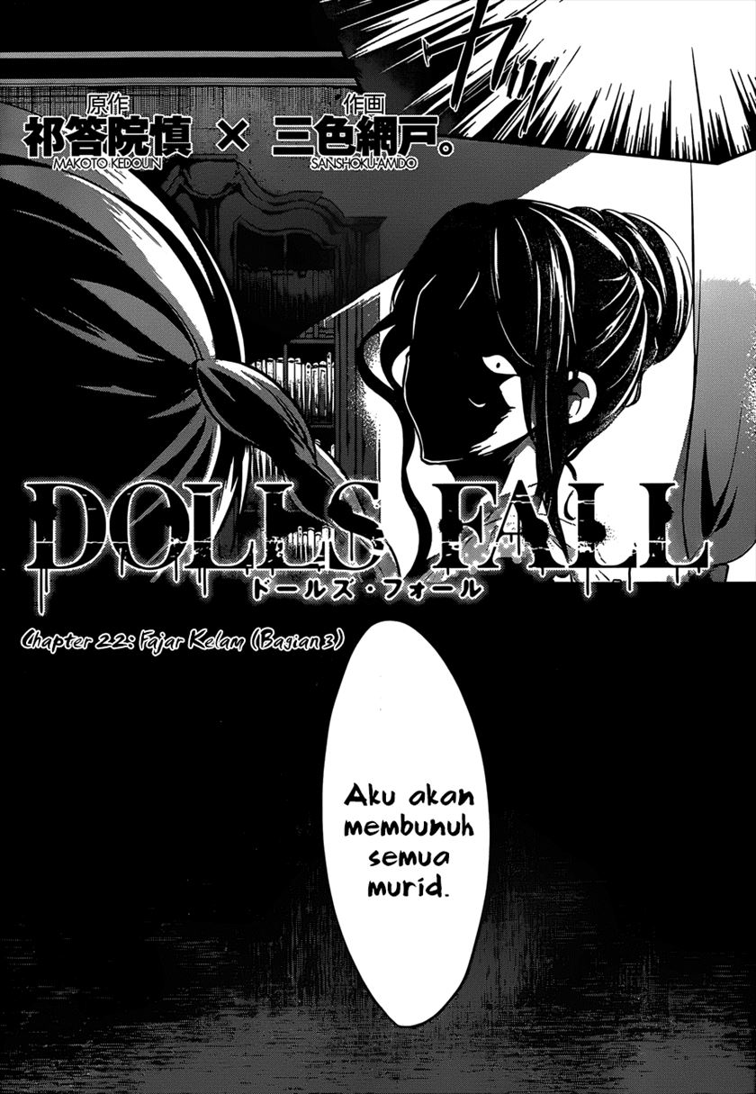 LESSA - Servant of Cosmos Chapter 94 - halaman 9
