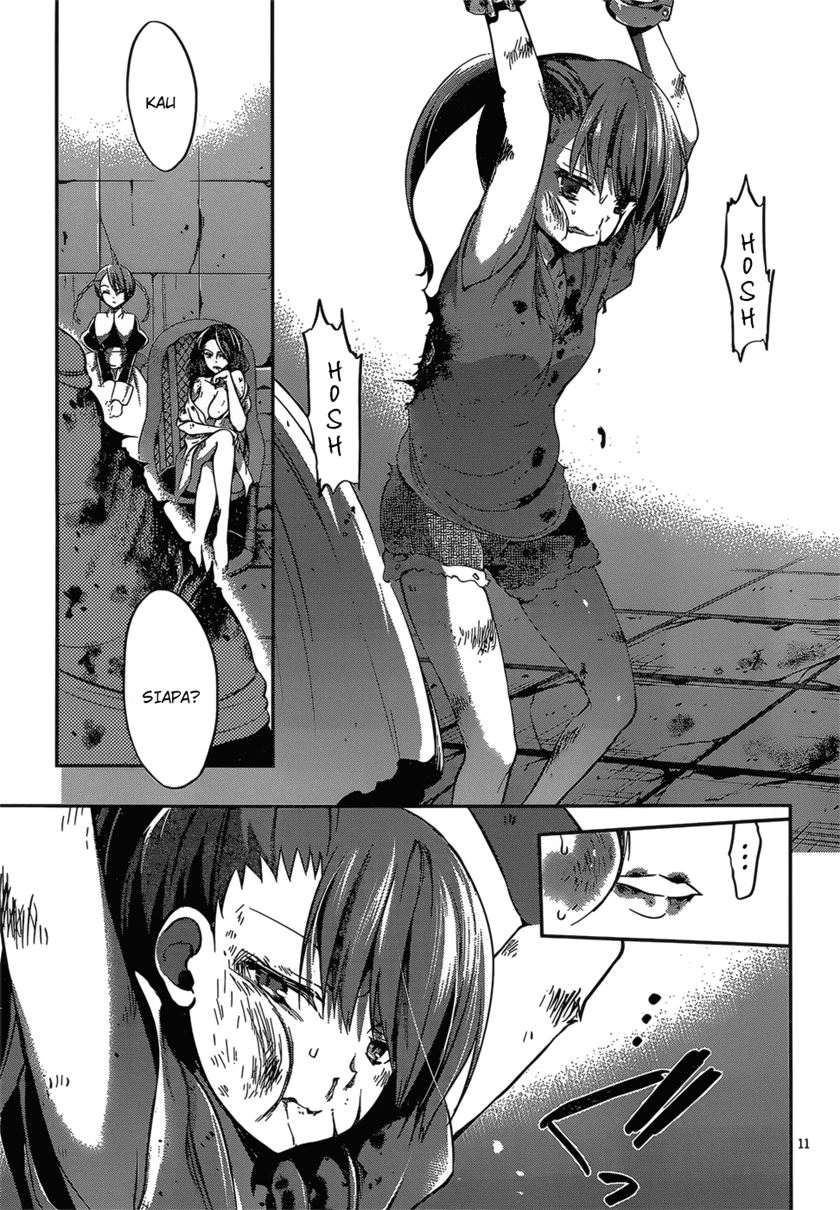 LESSA - Servant of Cosmos Chapter 95 - halaman 13