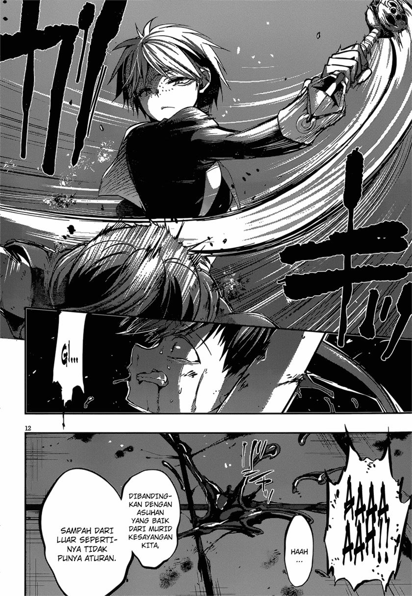 LESSA - Servant of Cosmos Chapter 95 - halaman 14