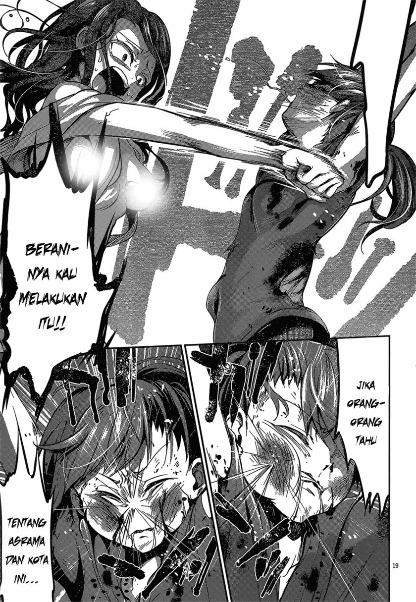 LESSA - Servant of Cosmos Chapter 95 - halaman 21