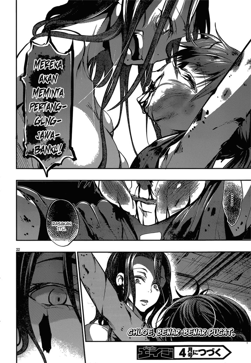 LESSA - Servant of Cosmos Chapter 95 - halaman 24