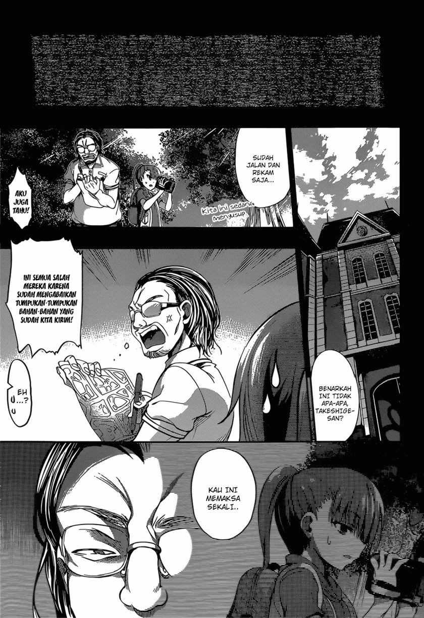 LESSA - Servant of Cosmos Chapter 95 - halaman 5