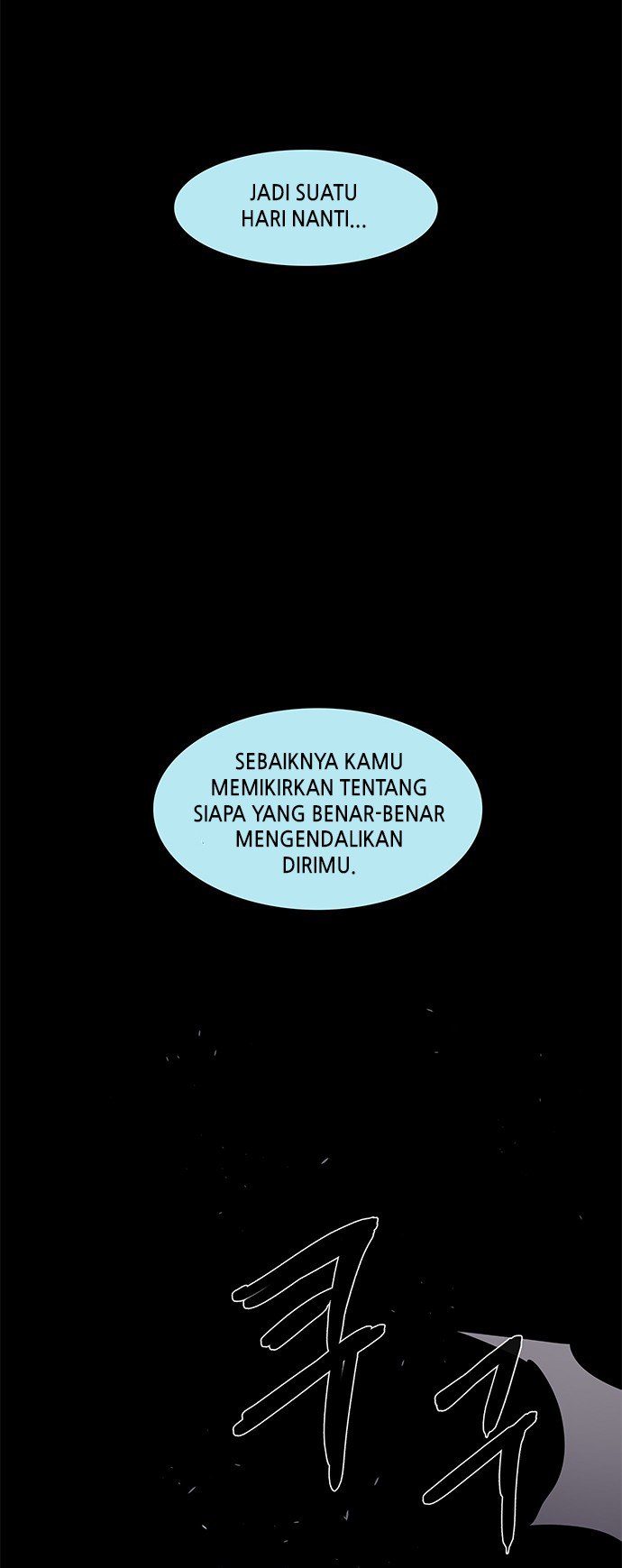 LESSA - Servant of Cosmos Chapter 95 - halaman 54