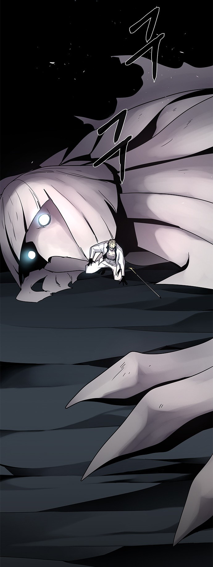 LESSA - Servant of Cosmos Chapter 95 - halaman 55
