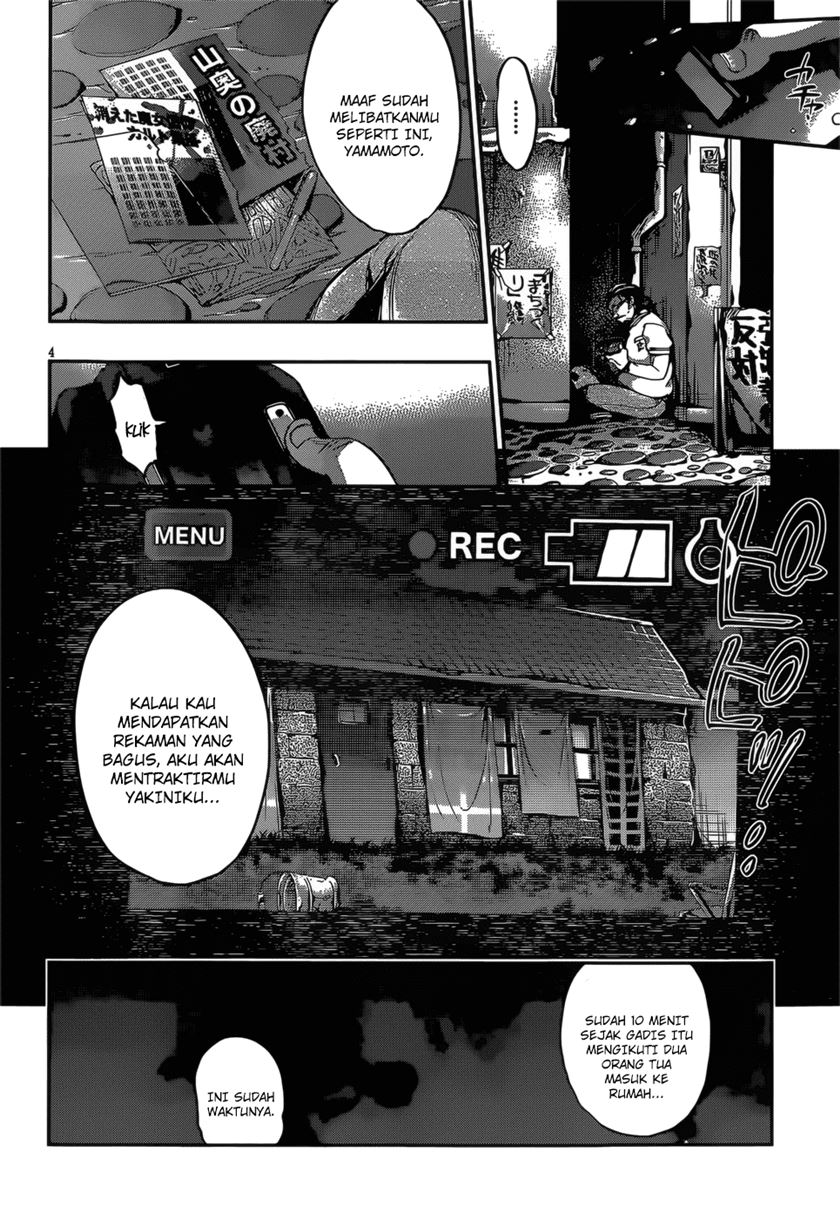 LESSA - Servant of Cosmos Chapter 95 - halaman 6
