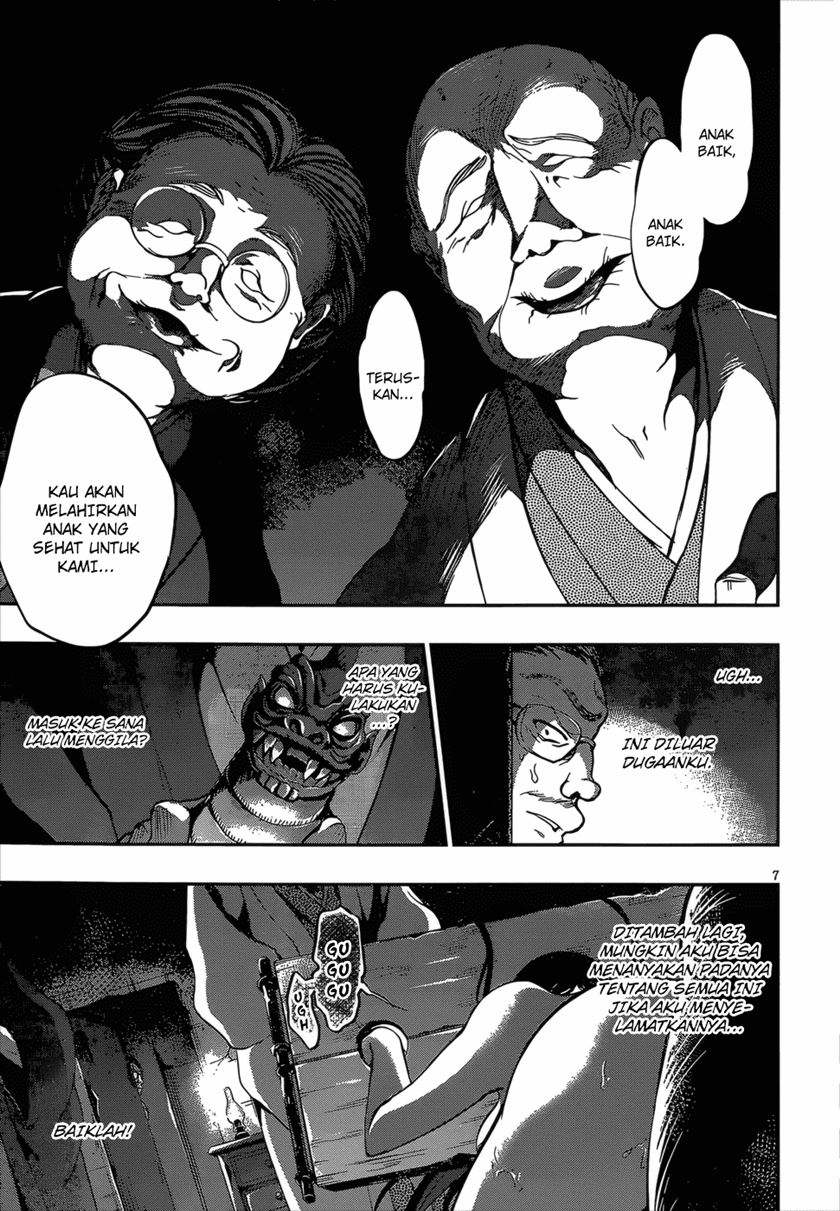 LESSA - Servant of Cosmos Chapter 95 - halaman 9