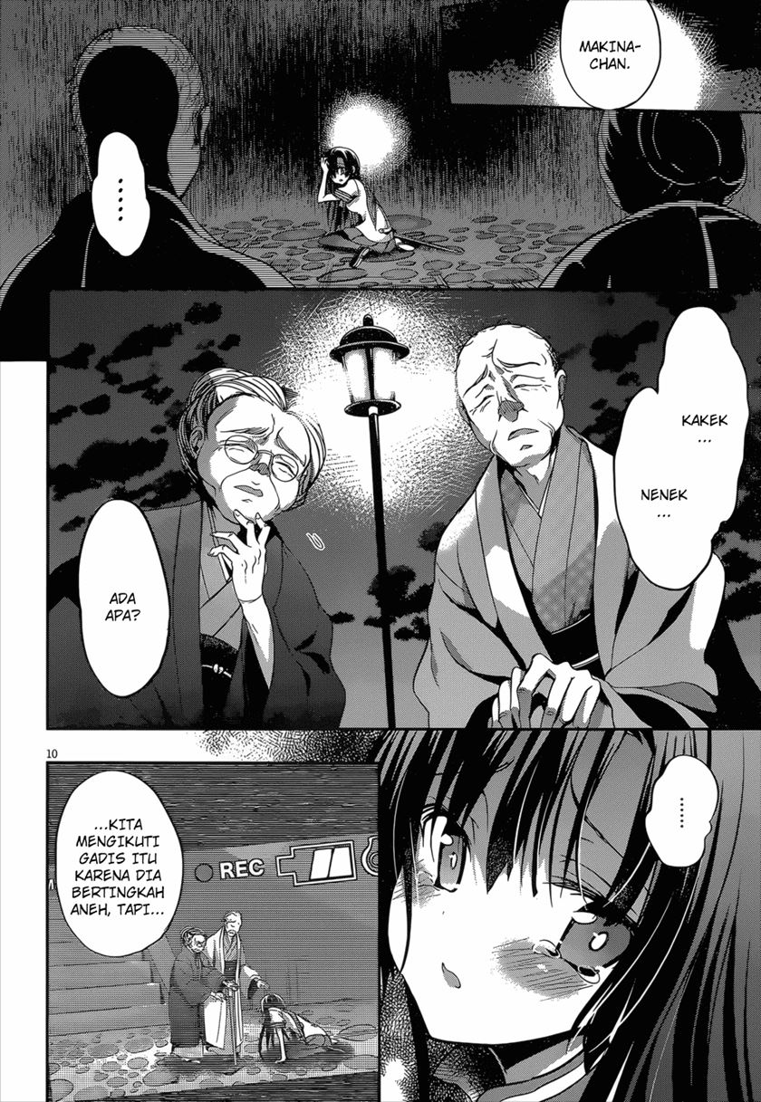 LESSA - Servant of Cosmos Chapter 96 - halaman 12