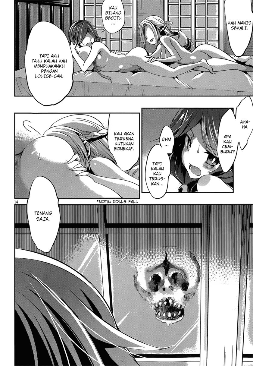 LESSA - Servant of Cosmos Chapter 96 - halaman 16