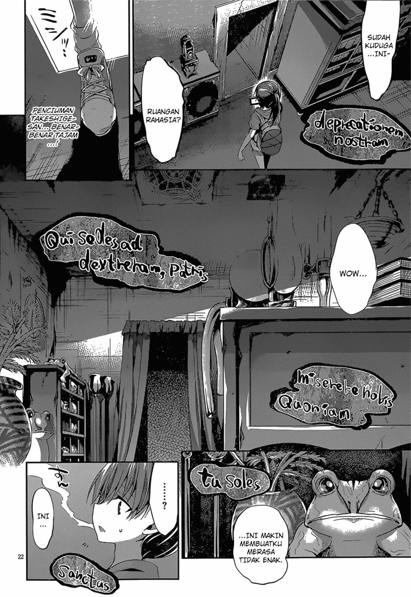 LESSA - Servant of Cosmos Chapter 96 - halaman 24