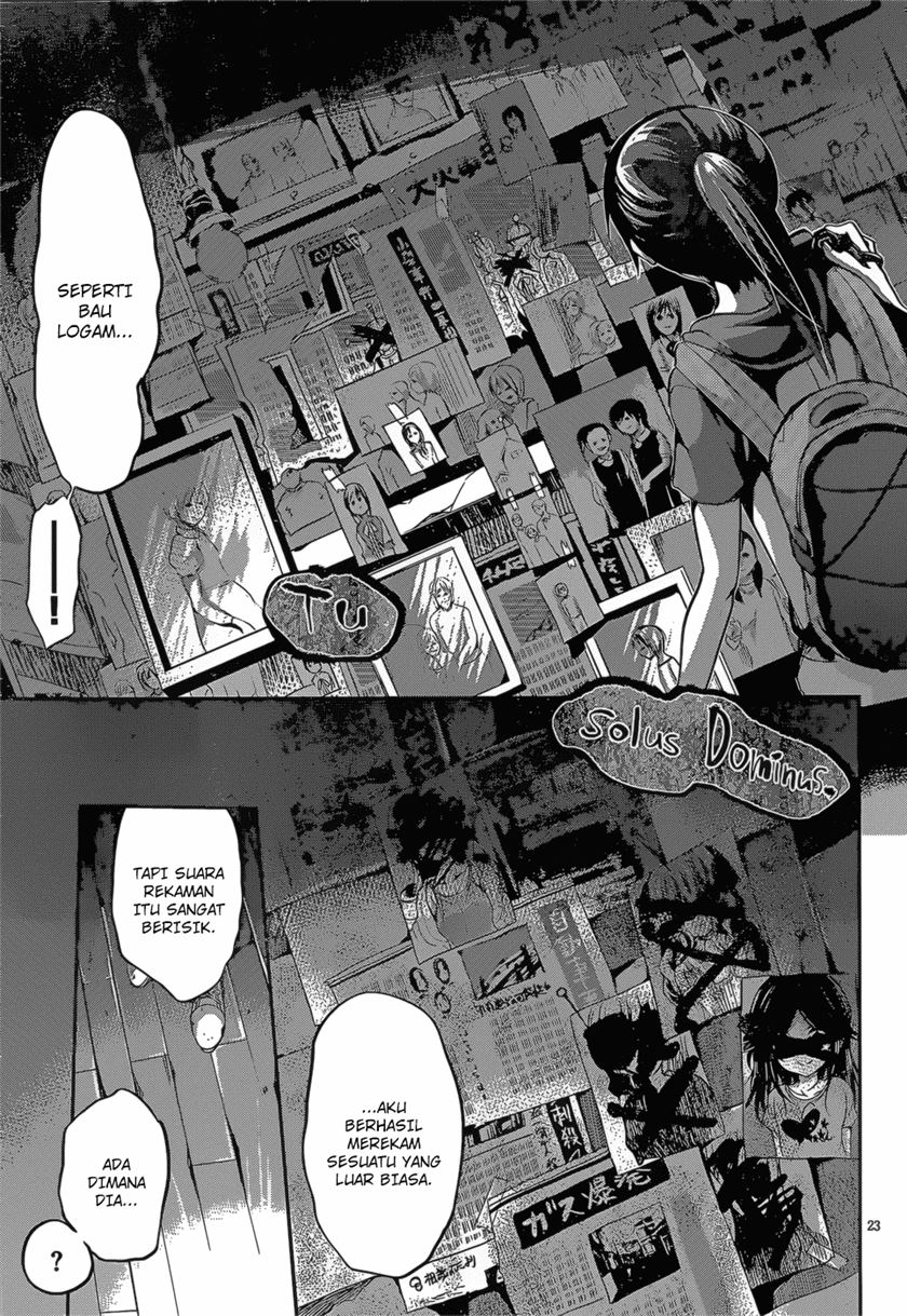 LESSA - Servant of Cosmos Chapter 96 - halaman 25