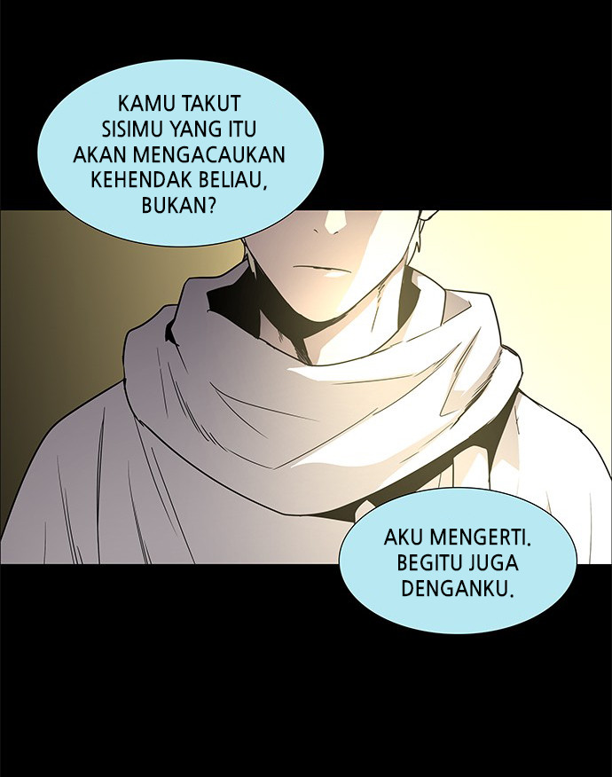 LESSA - Servant of Cosmos Chapter 96 - halaman 31