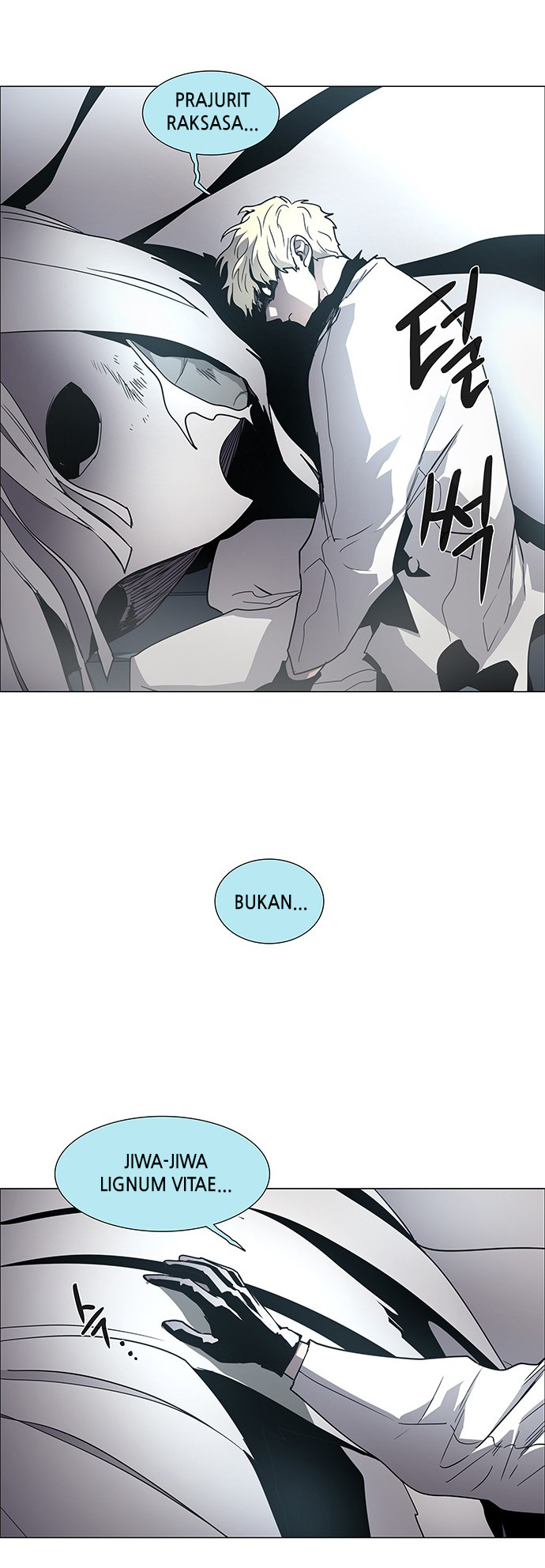 LESSA - Servant of Cosmos Chapter 96 - halaman 41