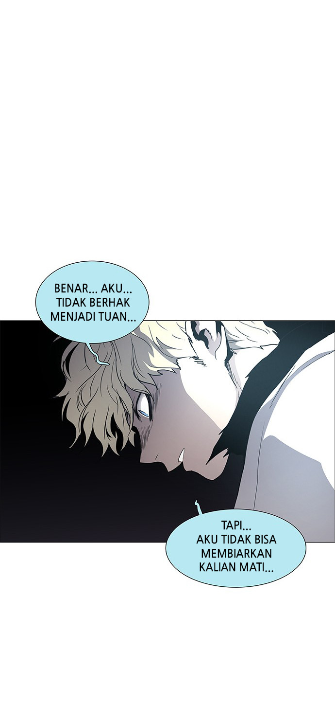 LESSA - Servant of Cosmos Chapter 96 - halaman 42