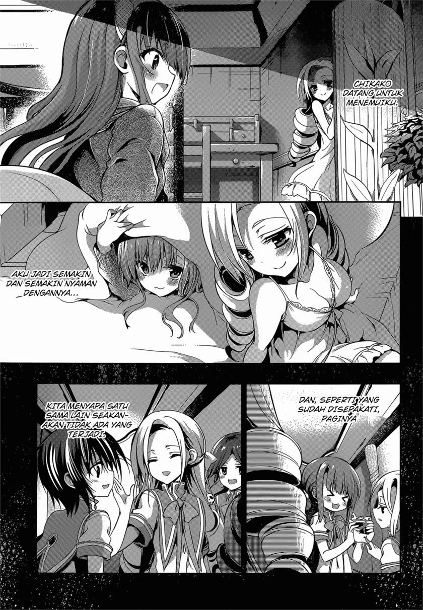 LESSA - Servant of Cosmos Chapter 96 - halaman 5