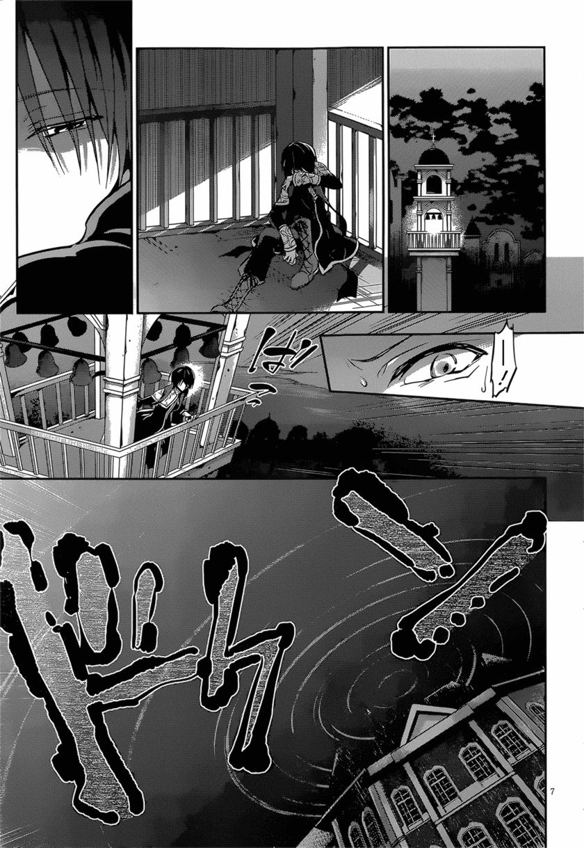 LESSA - Servant of Cosmos Chapter 96 - halaman 9