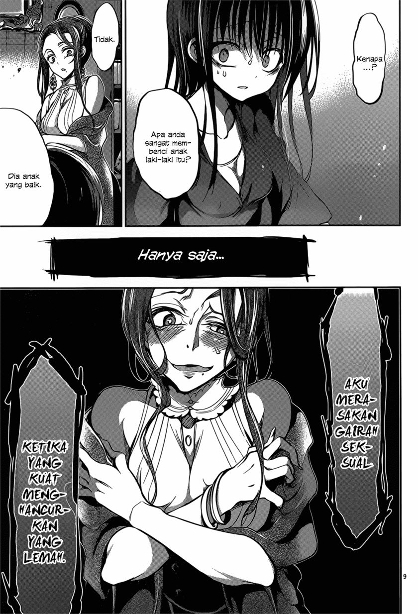 LESSA - Servant of Cosmos Chapter 97 - halaman 11