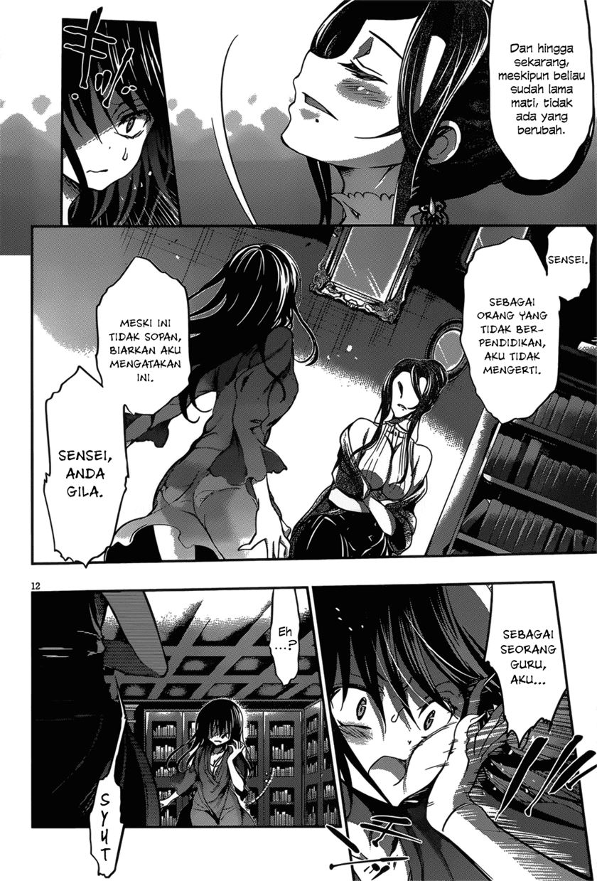 LESSA - Servant of Cosmos Chapter 97 - halaman 14