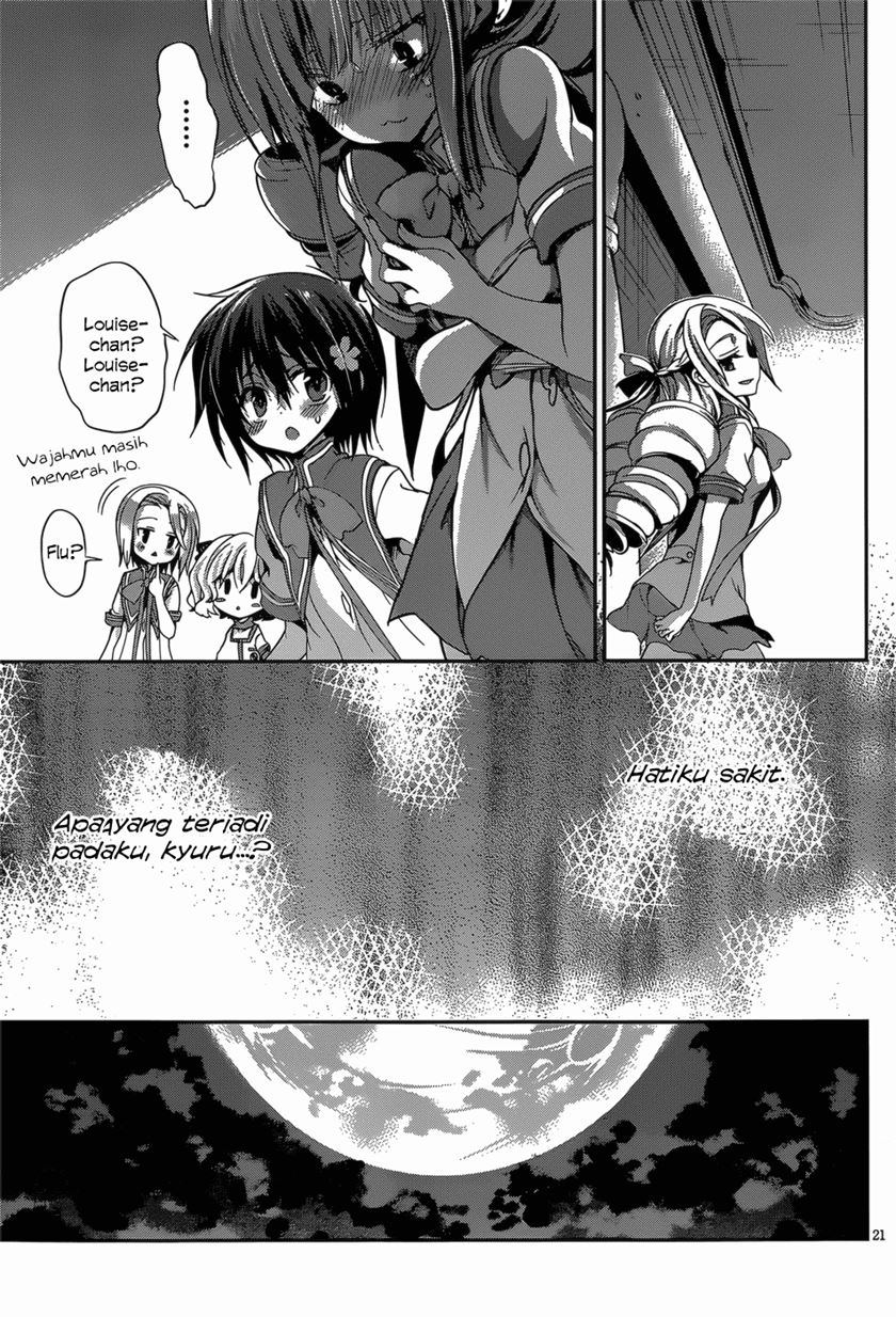 LESSA - Servant of Cosmos Chapter 97 - halaman 23