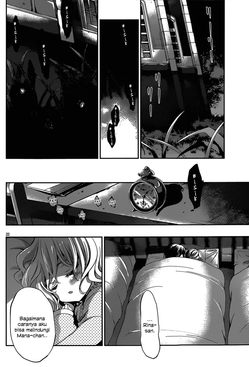 LESSA - Servant of Cosmos Chapter 97 - halaman 24