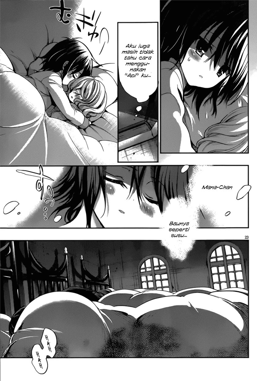 LESSA - Servant of Cosmos Chapter 97 - halaman 25
